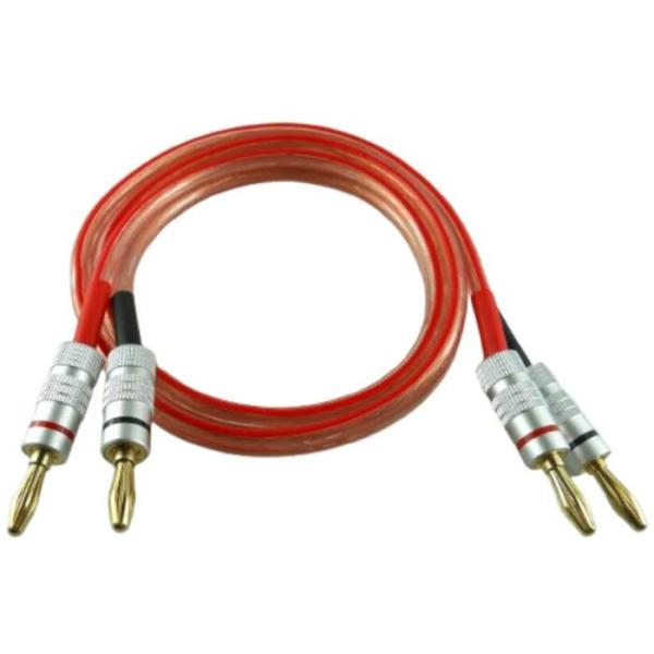 バナナプラグ ×2 ⇔ バナナプラグ ×2 金メッキ 純銅 接続 ケーブル 65cm メール便送料無...