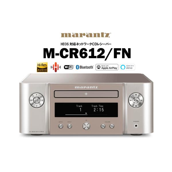 marantz M-CR612 FN 在庫有り マランツ ネットワークCDレシーバー