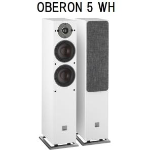 DALI OBERON5 WH(ホワイト) (2台1組) ダリ スピーカー オベロン5