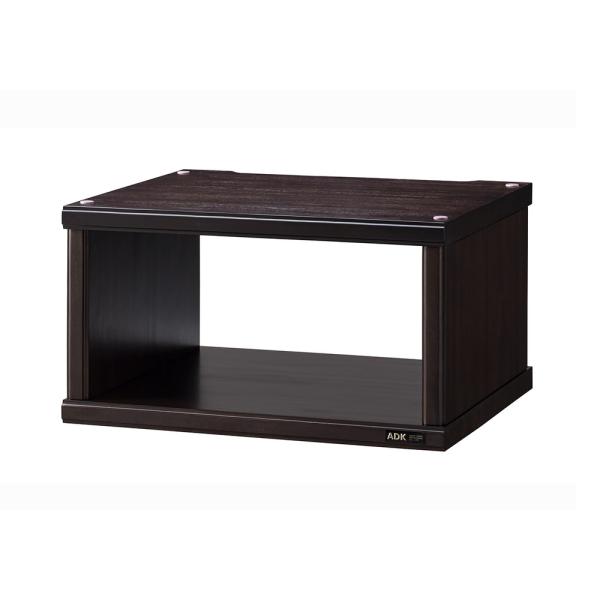 ADK - STC-DXB125（ベースユニット/幅57.4cm）木製オーディオラック STC-DX...