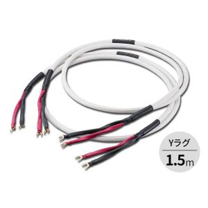 AET - EVO-1304H SP/1.5m/Yラグ（ペア）完成品SPケーブル【受注生産/要事前決済】【メーカー取寄品（代引不可）・納期は確認後ご連絡】｜audio-ippinkan