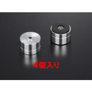 AET - SH-2014HB/A/アルミニウム（4個入り）インシュレーター【在庫有り即納】
