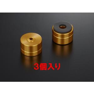 AET - SH-2014HB/G/ゴールド（3個入り）インシュレーター【在庫限り・在庫有り即納】