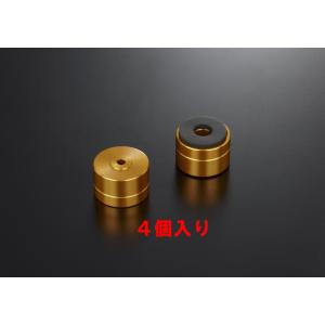 AET - SH-2014B/真鍮（4個入り）インシュレーター【在庫有り即納