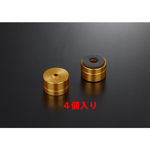 AET - SH-2014HB/G/ゴールド（4個入り）インシュレーター【在庫限り・在庫有り即納】