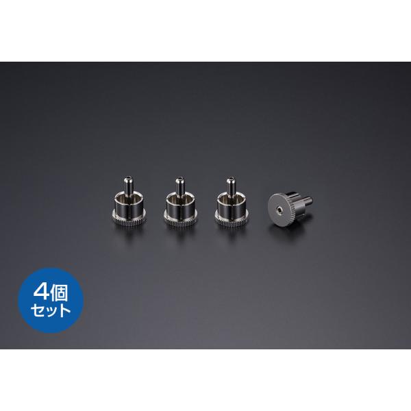AET - EVO-RPB V2（4個セット）RCA端子用ショートピン・工業用真鍮素材【在庫有り即納...