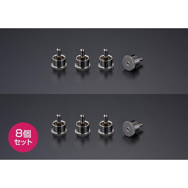 AET - EVO-RPB V2（8個セット）RCA端子用ショートピン・工業用真鍮素材【在庫有り即納...