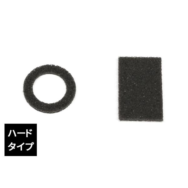AET - VFE-1016H（ハード仕様）カートリッジ用振動抑制シート【在庫有り即納】