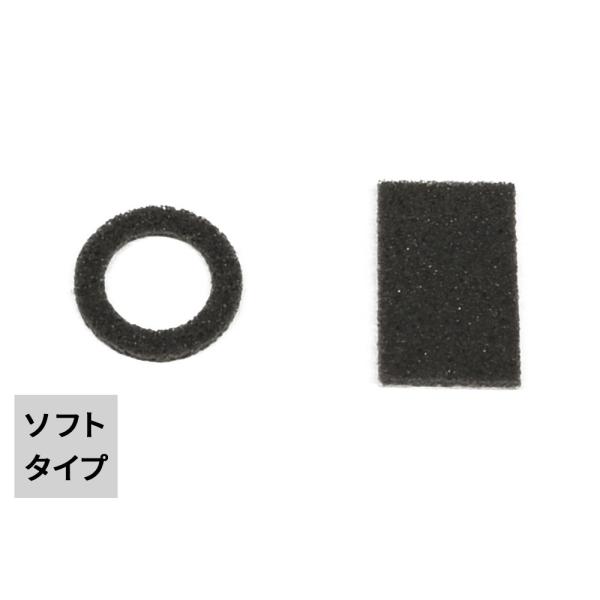 AET - VFE-1016S（ソフト仕様）カートリッジ用振動抑制シート【在庫有り即納】