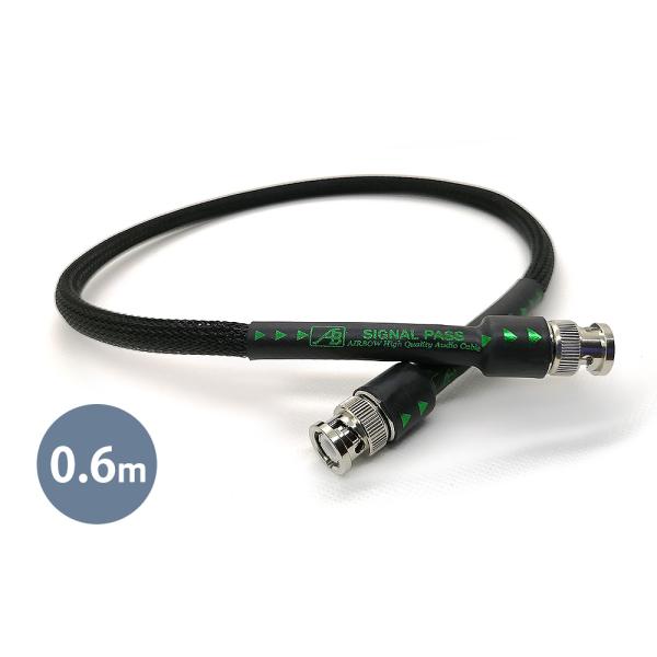 AIRBOW - MSC-060BNC/0.6m（1本）（両端BNC端子・75Ω・クロックケーブル）
