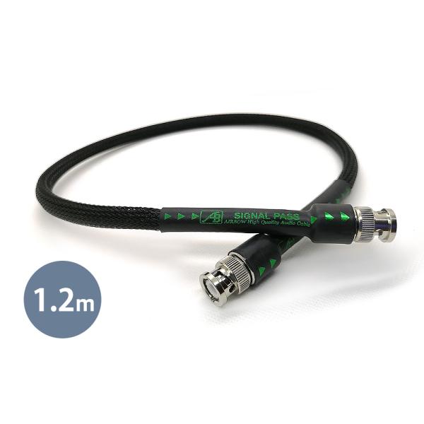AIRBOW - MSC-120BNC/1.2m（1本）（両端BNC端子・75Ω・クロックケーブル）