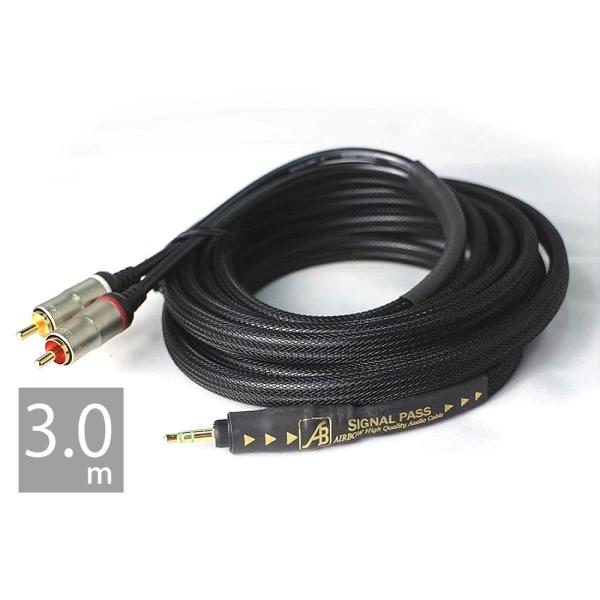 AIRBOW - AT561A-CR-CP/3.0m（ミニステレオ-RCA）【在庫限り】