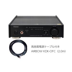 AIRBOW - AI303 Special ブラック/コンプリートパッケージ（HDMI・USB DAC・Bluetooth搭載プリメインアンプ）｜audio-ippinkan