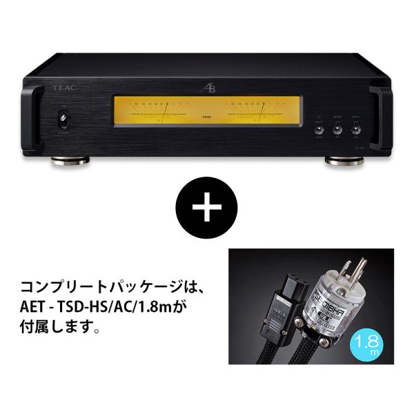 AIRBOW - AP701 Special/ブラック/コンプリートパッケージ（ステレオパワーアンプ...