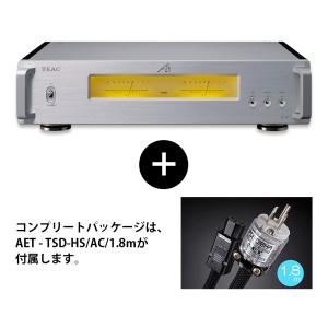 AIRBOW - AP701 Special/シルバー/コンプリートパッケージ （ステレオパワーアンプ）の商品画像