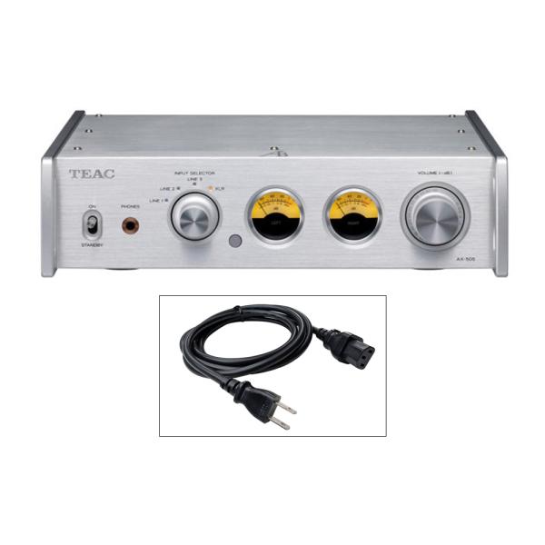 AIRBOW - AX505 Special/シルバー/コンプリートパッケージ（プリメインアンプ）