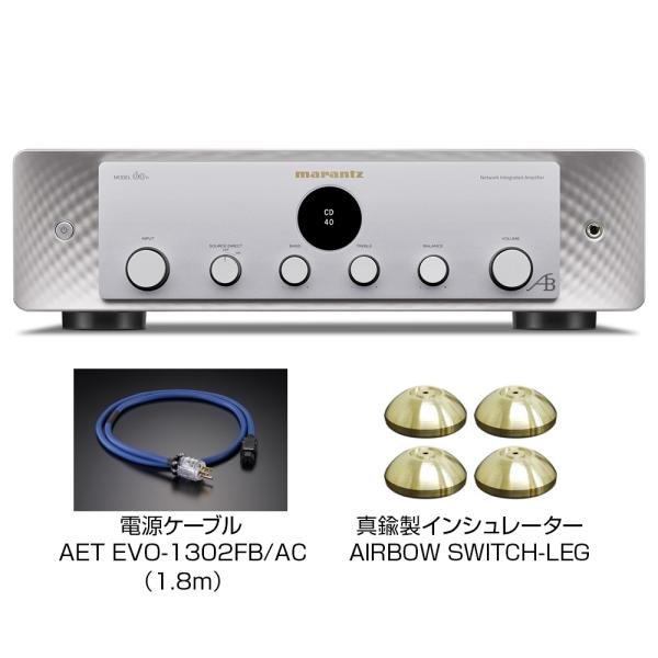 AIRBOW - MODEL60n Special/シルバーゴールド/コンプリートパッケージ （プリ...