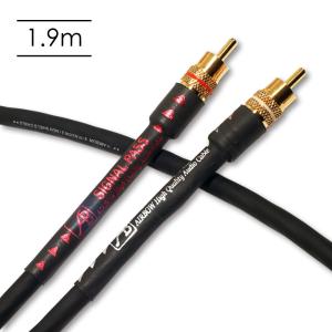 AIRBOW - MSU-X-TENSION2-190/1.9m（ペア/RCA）｜audio-ippinkan