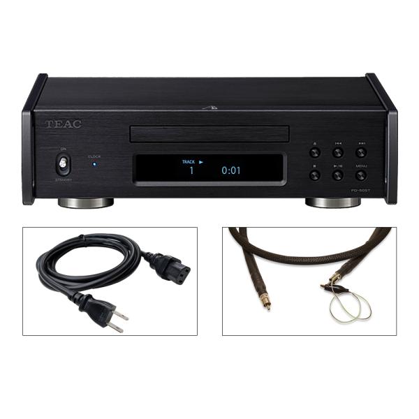 AIRBOW - PD505T Special/ブラック/コンプリートパッケージ2（AIRBOW電源...