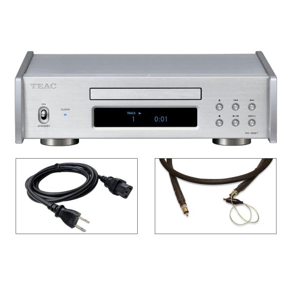 AIRBOW - PD505T Special/シルバー/コンプリートパッケージ2（AIRBOW電源...