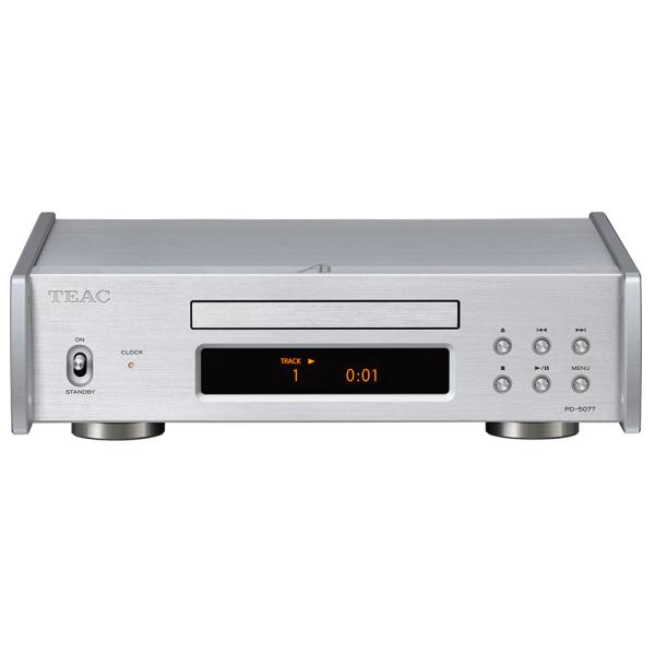 AIRBOW - PD507T Special シルバー（CDトランスポート）