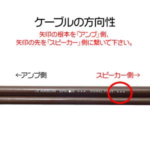AIRBOW - SPK-100/ソリッドブラ...の詳細画像1
