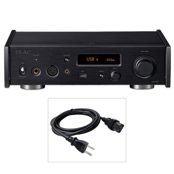 AIRBOW - UD507 Special/ブラック/コンプリートパッケージ（CPSC-KDK/2...