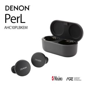 DENON - PerL（AHC10PLBKEM）（ノイズキャンセリング・完全ワイヤレスイヤホン）【...