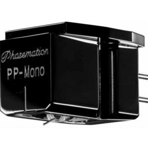 Phasemation - PP-MONO（MCモノラルカートリッジ）【5/7〜対応・メーカー直送品（代引不可）・納期は確認後ご連絡】｜audio-ippinkan
