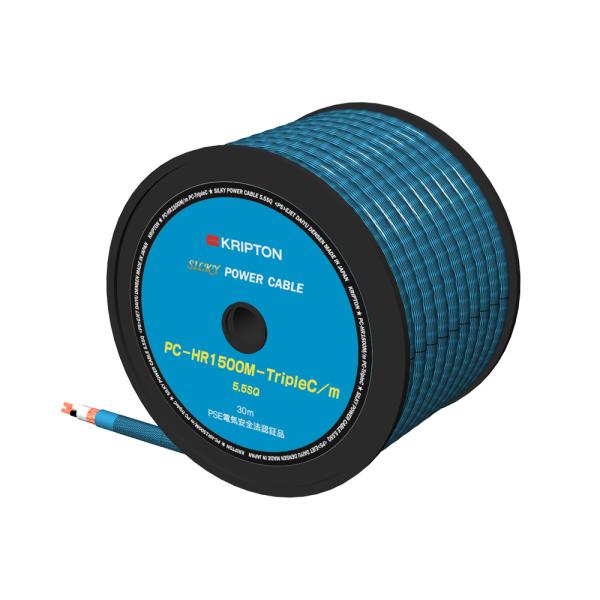 KRIPTON - PC-HR1500M-TripleC（1.0m単位切り売り）オーディオ用電源ケー...