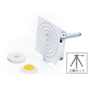 AIRBOW レーザーセッター スピーカー位置決めリスニングとモニターの必需品 AIRBOW - レーザーセッターADVANCE : オーディオ逸品館 - 通販