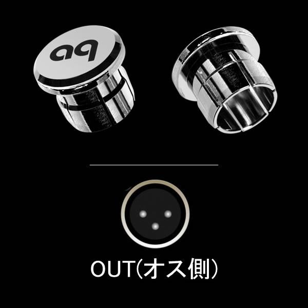 audioquest - XLR-CAPS-OUT（2個入り）XLR-OUT端子用ノイズ防止キャップ...