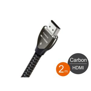 audioquest - HDMI2 CARBON/2.0m