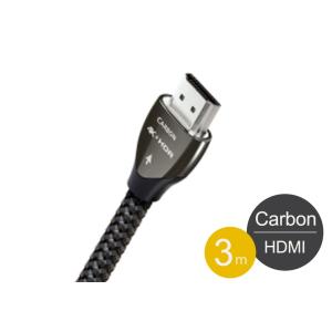 audioquest - HDMI2 CARBON/3.0m