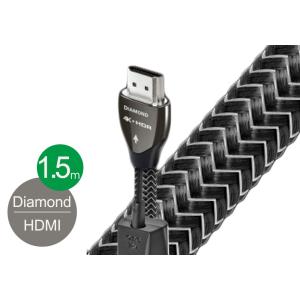 audioquest - HDMI2 DIAMOND/1.5m（HDMI2/DIA/1.5M）（4K・HDR対応・HDMIケーブル）【特価品】【在庫限り・在庫有り即納】｜audio-ippinkan
