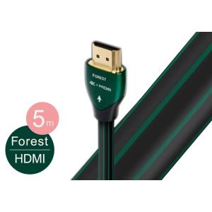 audioquest - HDMI2 FOREST/5.0m（HDMI2/FOR/5M）（4K・HDR対応・HDMIケーブル）【特価品】【在庫限り・在庫有り即納】｜audio-ippinkan
