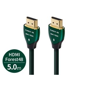 audioquest - HDMI Forest48/5.0m（FOR48G/5M）（48Gbps・8K対応・HDMIケーブル）【在庫有り即納】