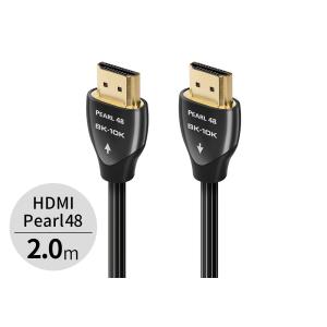 audioquest - HDMI Pearl48/2.0m（PEA48G/2M）（48Gbps・8K対応・HDMIケーブル）【在庫有り即納】｜audio-ippinkan