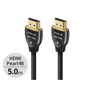 audioquest - HDMI Pearl48/5.0m（PEA48G/5M）（48Gbps・8K対応・HDMIケーブル）【在庫有り即納】