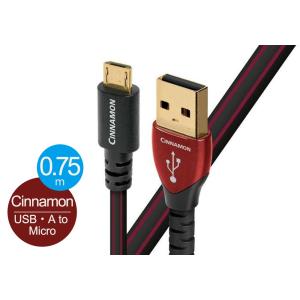 audioquest - USB2 CINNAMON-MICRO/0.75m/MIC《USB2/CIN/0.75M/MIC》（USB2.0・A-MicroB）【次回納期未定・ご予約受付中】｜audio-ippinkan