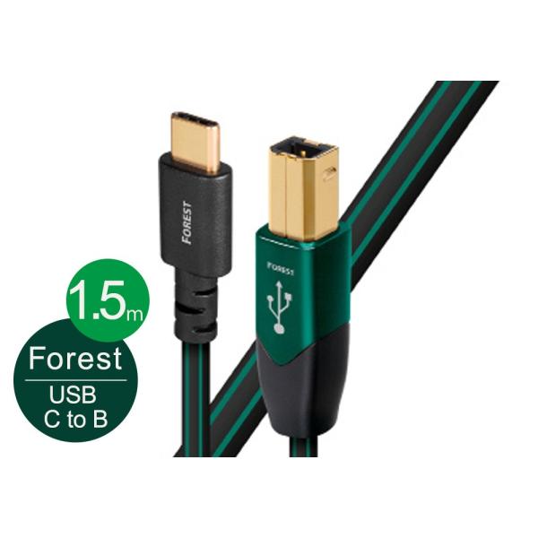 audioquest - USB2 FOREST/1.5m/CB《USB2/FOR/1.5M/CB》...