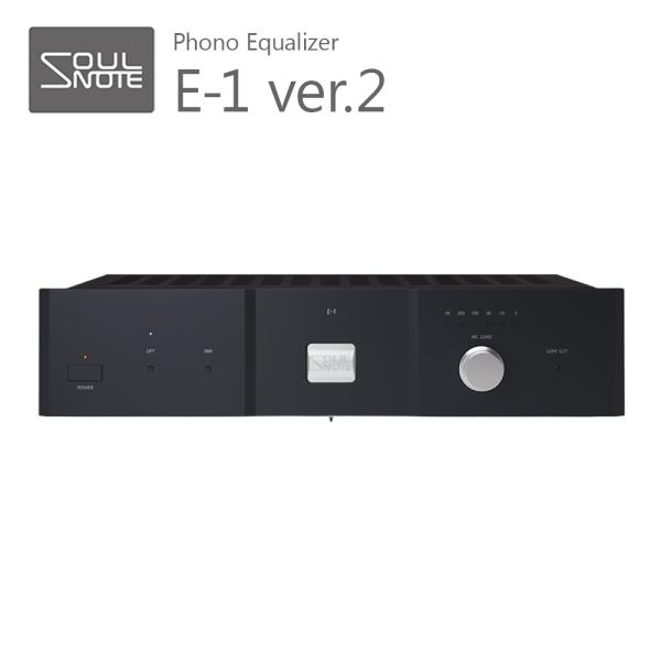 SOULNOTE - E-1 ver.2/プレミアム・ブラック（MM/MCフォノイコライザー）【メー...