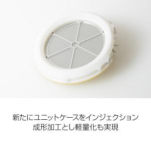 STAX - SR-009D(イヤースピーカー...の詳細画像2