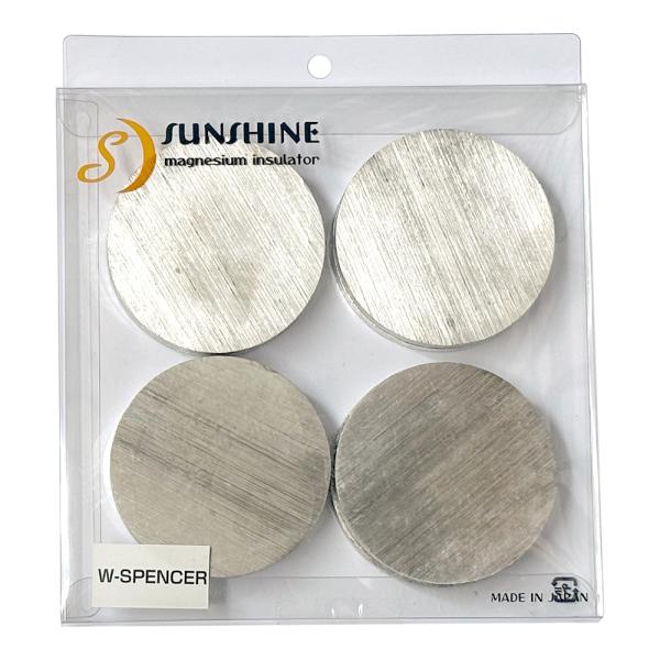 SUNSHINE - W-SPENCER-B（4個入）ダブル・マグネシウムスペンサー/スパイク穴なし...