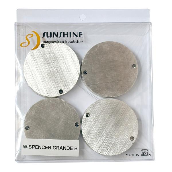 SUNSHINE - W-SPENCER GRANDE-B（4個入）ダブル・スーパーマグネシウムスペ...