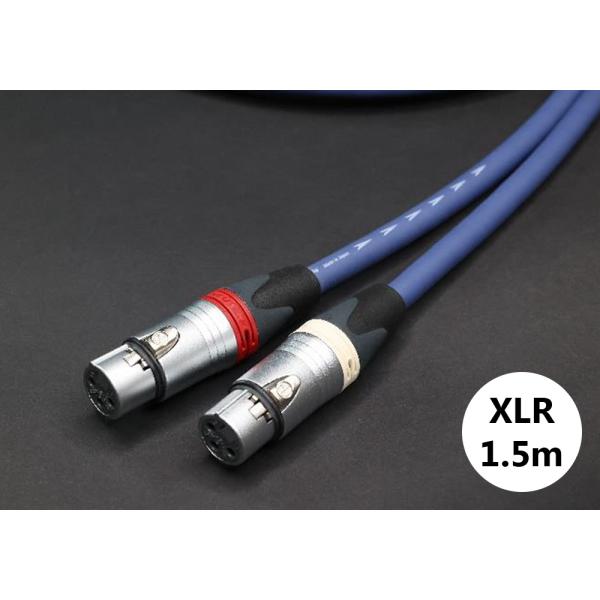 TiGLON - MS-DR20X/1.5m（XLRケーブル・ペア）【メーカー直送品（代引不可）・3...