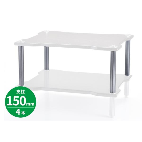 TiGLON - MPR-M15（4本セット）（MPRラック/MAGNESIA EX 専用・150m...