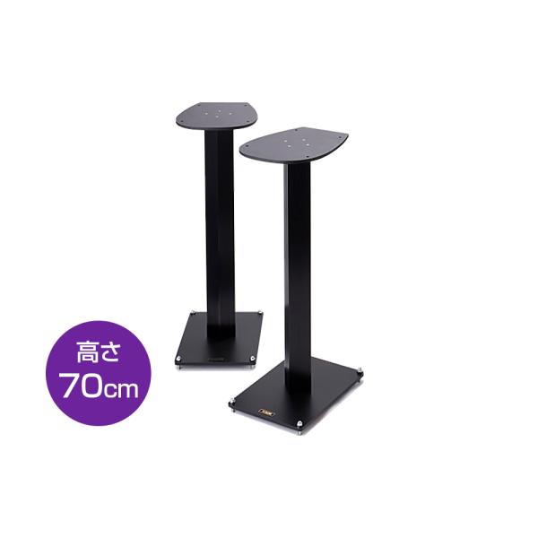 TiGLON - RTS-805D4-70（ペア・高さ70cm/805D4用スタンド）【メーカー直送...