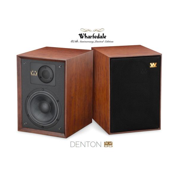 Wharfedale - Denton85/マホガニーレッド（ペア）（85周年記念限定モデル）【メー...