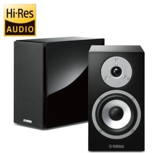 YAMAHA - NS-BP401（ペア）